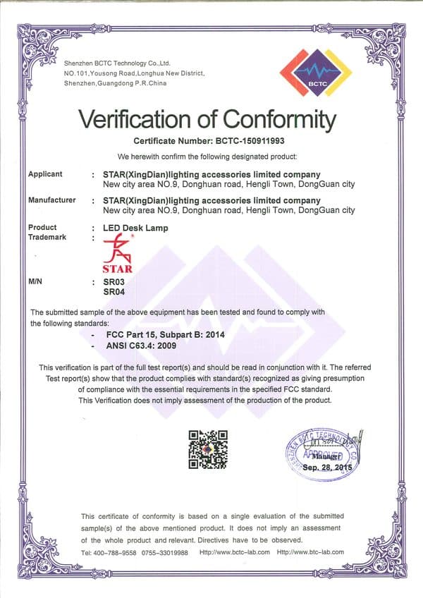 Chứng nhận FCC/ANSI